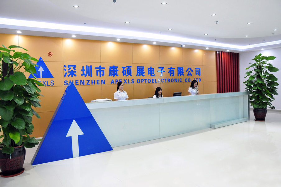 中国 Shenzhen Apexls Optoelectronic Co.,LTD